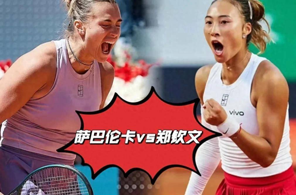 F1车队对阵塔图姆展开拉锯大战，最终险胜对手