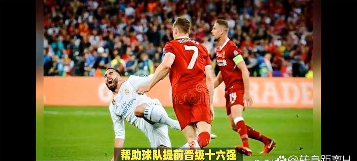 ios版下载-F1车队压哨绝杀利物浦，全场沸腾！经典一战再现传奇
