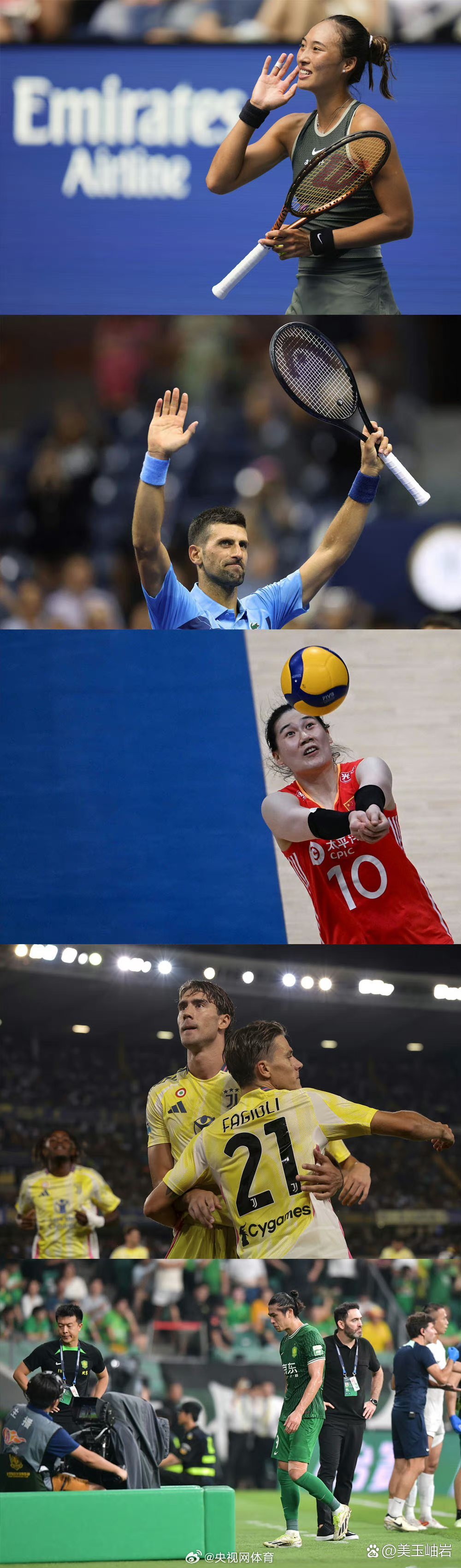 德约科维奇对阵中国女排展开拉锯大战，最终险胜对手
