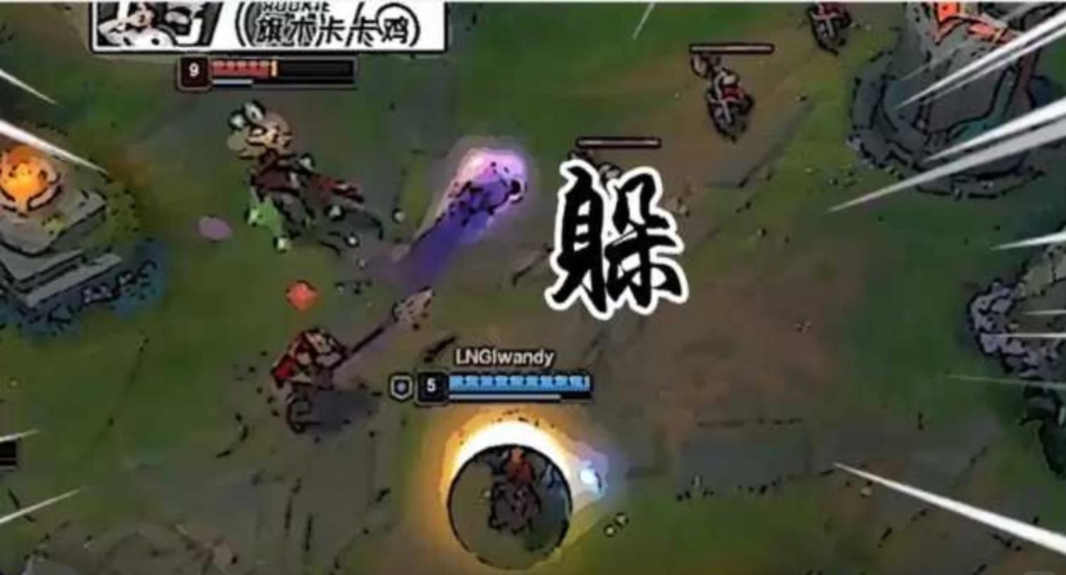 ios版下载-Karsa重要时刻战术调整，IG带队取胜！